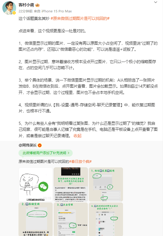 ec外汇平台怎么样三明：今年政府高新技术公司有望突破130家